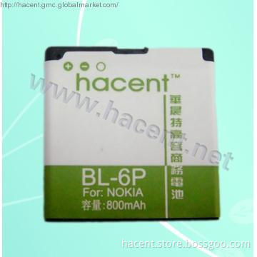 Mobile Phone Battery